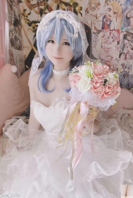 (Estúpido) Bride Kanyu (28p)