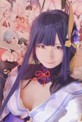 (Xi Daidai) Raiden Shogun General Thunder y Lightning (27p)