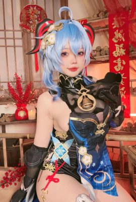 (Colección en línea) Coser@Xiao Yaoyao-Ganyu Hai Festival Festival (40p)