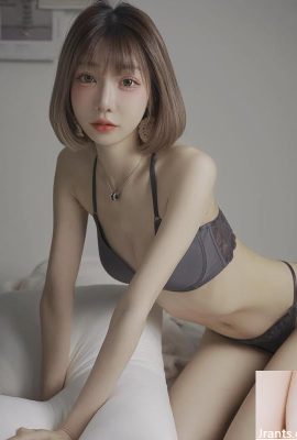 «Zona Lin» The Great Body Broadcast (10p)