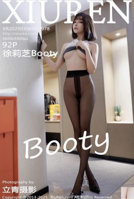 (XiuRen) 2025.03.06 Vol.9978 Xu Lizhi Booty Versión completa Foto (92p)