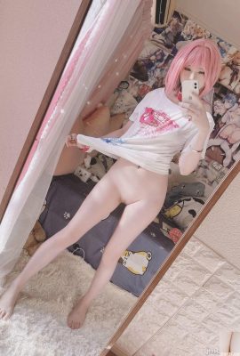 (Estúpido) Riamu Yumemi Soñando a Riamu (13p)