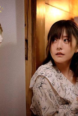 Aozora Hikari: La hermosa esposa en la habitación de al lado de mi departamento estaba frustrada. Una pelea matrimonial estaba ausente … (21p)