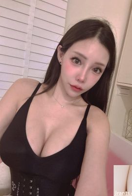 «Liu Bubu Dana» tiene una figura definitiva indescriptible (10p)