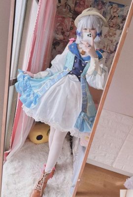 (Estúpido) letras que vinieron cuando flores (27p)