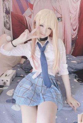 (Estúpido) Kitagawa Umimu (22p)