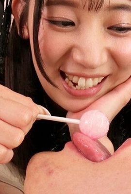 «¡Tengamos sexo con tu hermana!» Una herramienta para la angustia sexual cuando sus compañeros de clase se han hecho cargo de sus debilidades … (21p)