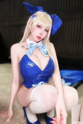 Ella no puede cubrirse los senos rápidamente «Shanshan 33» Los senos grandes y la cintura delgada son súper mejores (10p)