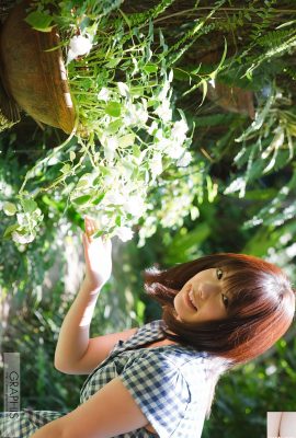 (Xiyahara aki) La hermosa forma del cuerpo es audaz y sin hided (40p)