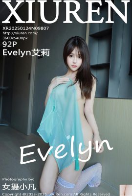 Medias de Ally y hermosas piernas (79p)