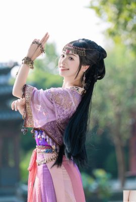 ¿Todavía recuerdas a Zixuan Xia Yu Xiaonian (26p)