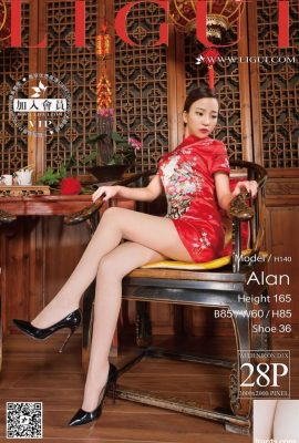 (Ligui Network Beauty) Problema 395 Alan Telleas altas de tacón (29p)