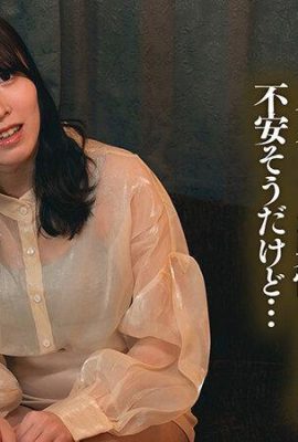 Kawasaki Airi: Masaje de aceite espiritual un sperm kawasaki airi