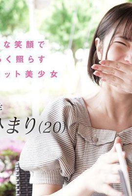 (GIF) MOMOSE HIMARI OTRO ME escondí dentro de la cara del ídolo … mi arranque de la balsa ‘S Braft Snatch’ (8p)