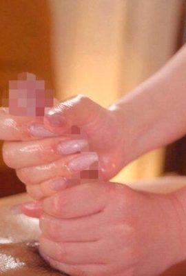 Shizukawa: No importa cuántas veces te eyacules, el mejor sexo de los hombres no suelta la polla y fomenta la eyaculación hasta que la sensación desaparece … (21p)