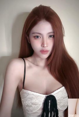 La sonrisa «yunxi» parecida al sol cura los corazones de las personas (10p)