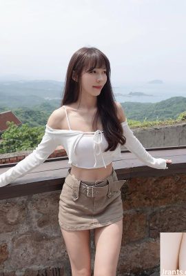 «Twin Sister 77» tiene una apariencia muy llamativa (10p)