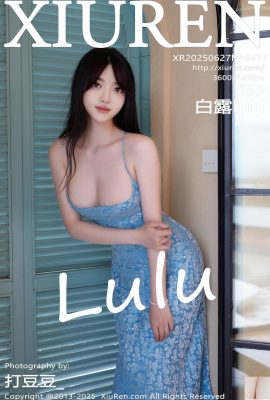 (XiuRen) 2025.06.27 No.10477 BAI LU FOTO DE VERSIÓN COMPLETA (57)