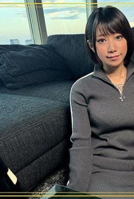 (GIF) AMATEUR HOI HOI TOURTA TATOUADA M Mujer @yuuhi (5p)