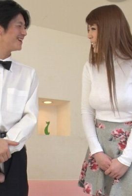 «Una chica sensible que es demasiado deslumbrante» Koizumi Maki (20p)