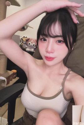 «Miqin» debe verse bien al usar un bikini (10p)