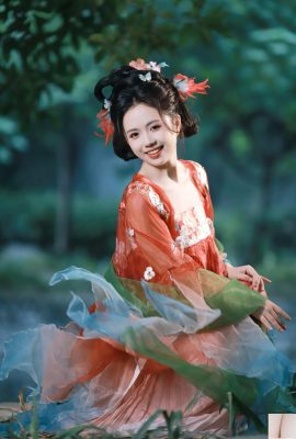 El viento se eleva en Qinghe (21p)