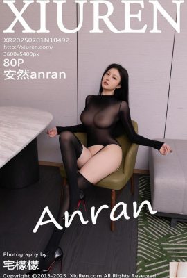 (XiuRen) 2025.07.01 No.10492 Foto de versión completa de Anron (81p)