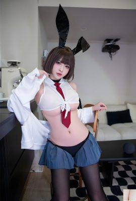 (Colección en Internet) Bienestar Girl Yuno Shimizu «Bad Benefit Girl» VIP Exclusive (62p)