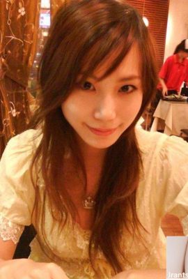 Una chica caliente y su novio en la habitación (86p)