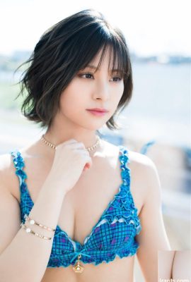 Sato Shiori: La aventura de la dama (66p)