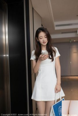 Tema de casa de la era del campus de Tang Anqi (78p)