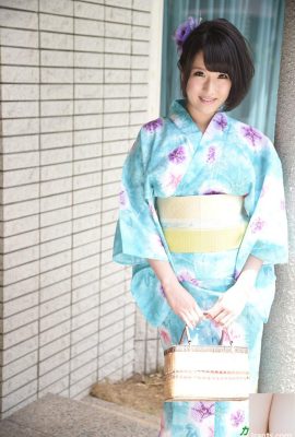 Yukata, grandes senos, agite en un palacio (30p)