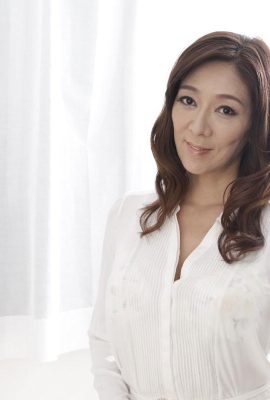 ¡de repente! Grupo de actores masculinos Igarashi Noriko (29p)