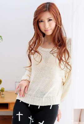 «Quiero lamer todo mi cuerpo por todas partes» Aisaki Reira (30p)