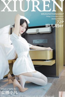 (XiuRen) 2025.07.04 No.10507 Yueeryue Full Version Foto (73p)