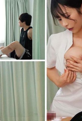 (GIF) Aoi Ibuki, un trabajo de enfermera de cuerpo divino con pene de crema, dándole una polla resistente, un día … (20p)