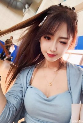 Grandes pechos de nivel superior «Donde Fang Xiaohui» son simplemente hadas (10p)