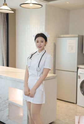 (Colección en línea) «Compras y compartir privados» de Lin Jiaxin (110p)