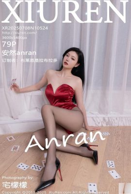 (XiuRen) 2025.07.08 No.10524 Foto de versión completa de Anron (80p)