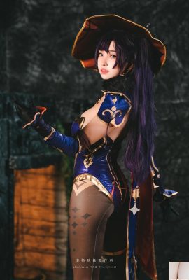 (Colección de Internet) Momo – Mona (52p)