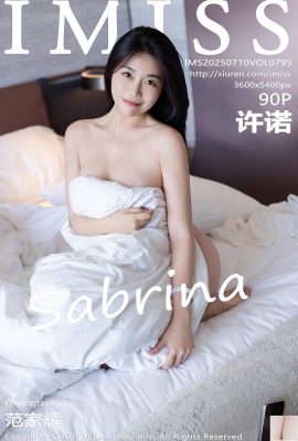 (IMISS) 2025.07.10 Vol.795 Xu NUO Fotografía completa (91p)