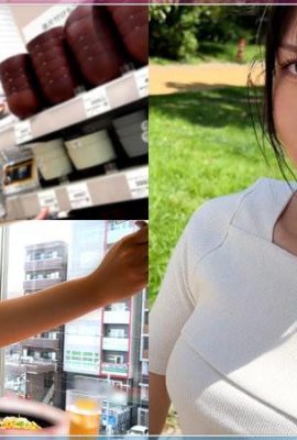 Moon Force Rie @slender, hermoso estudiante de enfermería de cintura