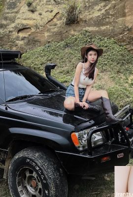 La cara de hada «Zhijun» conduce al crimen (10p)