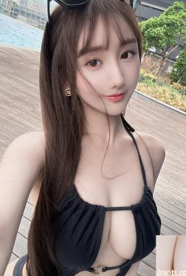 «Piénselo» Las curvas cóncavas dulces y sexys hacen que la gente quiera amar mucho (10p)