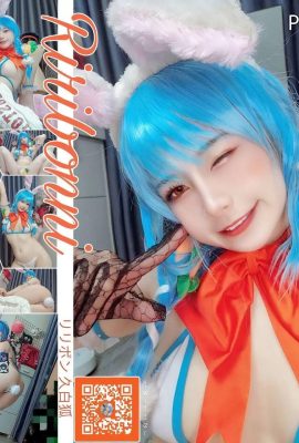 Riribonni – USADA PEKORA VTUBER HO HERMOSA GIRL VE USADA PEKORA (11P)