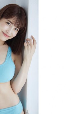 Kishi Asuka emocionante Asuka (49p)