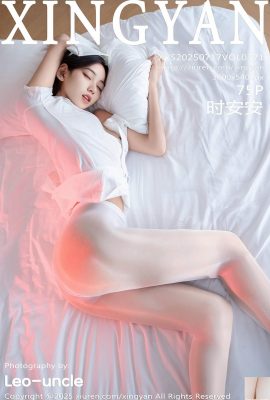 (XingYan) 2025.07.17 Vol.371 Shi Anan Fotra de versión completa (76p)