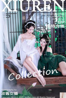 (XiuRen) 2025.07.18 No.10561 Model Collection Foto completa (89p)