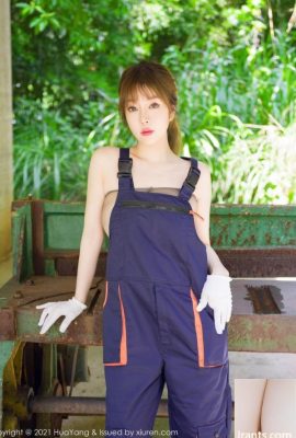 (HuaYang) Foto HD 2021.08.20 Vol.441 Wang Yuchun (100p)