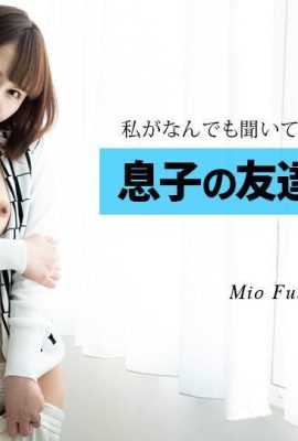 (Fukuoba Mita) y el amigo de su hijo se les prohibió tener una relación incompetente (22p)